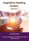 Cognitive Healing Codes Vol. 1 (eBook)