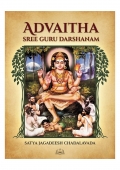 ADVAITHA (eBook)