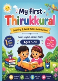 My first Thirukkural Vol.1 Workbook