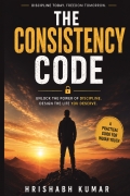 The Consistency Code