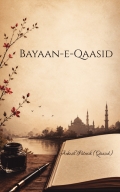 Bayaan-e-Qaasid