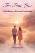 The First Love