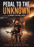 PEDAL TO THE UNKNOWN
