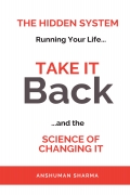 Take it Back