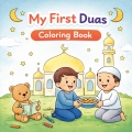 My First Duas Coloring Book