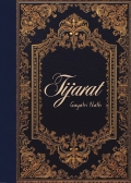 Tijarat