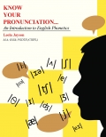 KNOW YOUR PRONUNCIATION...