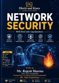 Network Security (eBook)