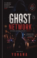 Ghost Network
