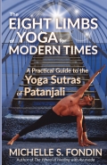 The Eight Limbs of Yoga for Modern Times