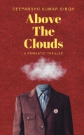 Above The Clouds: A romantic thriller