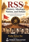 RSS: History, Ideology, Nation, and Debate