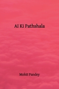 AI Ki Pathshala
