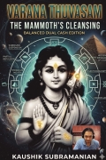 Varana Thuvasam