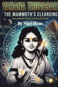 Varana Thuvasam