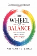 The Wheel of Balance