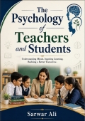 The Psychology of Teachers and Students (eBook)