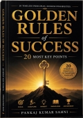 20 Golden Rules of Success (eBook)