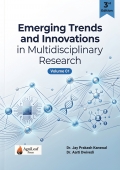 Emerging Trends and Innovations in Multidisciplinary Research