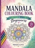 Mandala Coloring Book For Beginners