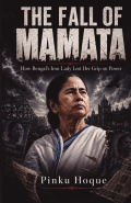 THE FALL OF MAMATA