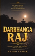 Darbhanga Raj