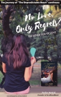 No Love, Only Regrets