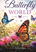 Butterfly world