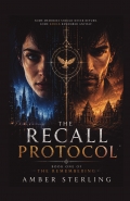 The Recall Protocol