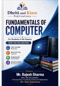 Fundamentals of Computer (eBook)