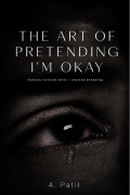 THE ART OF PRETENDING I'M OKAY (eBook)