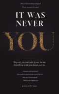 It Was Never You