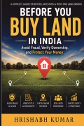 Before You Buy Land In India