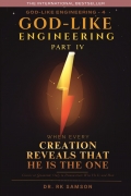 God-like Engineering (Part Four)