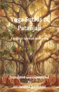 Yoga Sutras of Patan͂jali