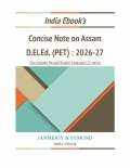 A Concise Note on Assam D.El.Ed. PET 2026-27 (eBook)