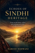 Echoes Of Sindhi Heritage (eBook)