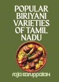 POPULAR BIRIYANI VARIETIES OF TAMIL NADU