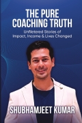 The Pure Coaching Truth