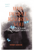 Why people Ignores You