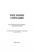 The Noise Upstairs (eBook)