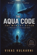 The Aqua Code
