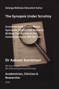 The Synopsis Under Scrutiny