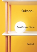 Sukoon-Chand Nazm by Prateek