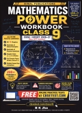 CBSE Class 9 Mathematics Power Workbook