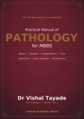 Practical Manual of Pathology for MBBS