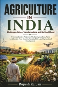 AGRICULTURE IN INDIA