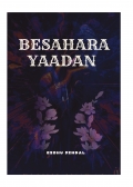 BESAHARA YAADAN