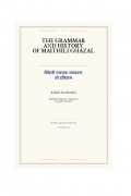 The Grammar and History of Maithili Ghazal