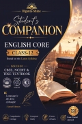 Student's Companion English Core (Class-12)
